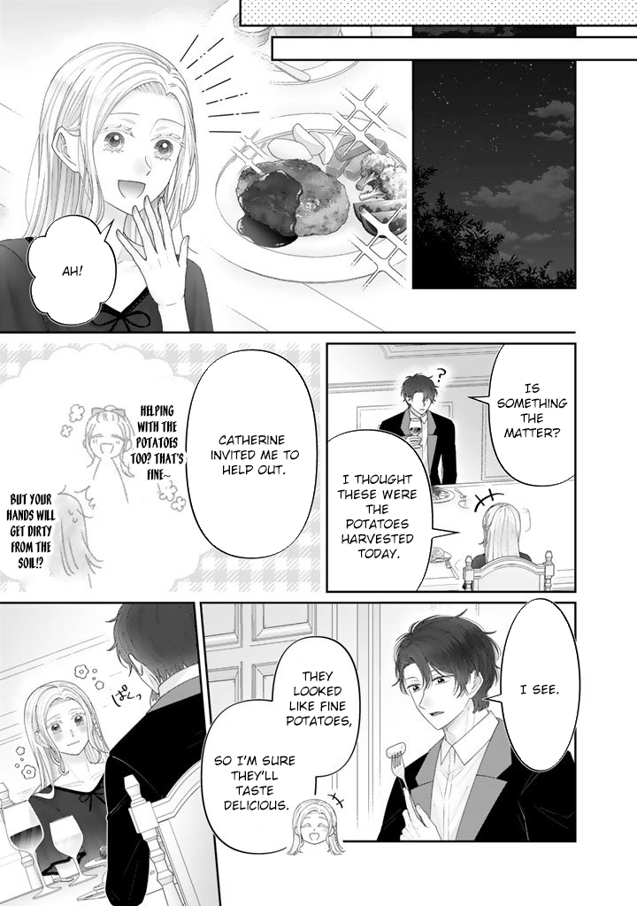 Reborn as the Oppressed Princess, Loved by the Dragon God’s Strongest Knight Chapter 16 Page 9